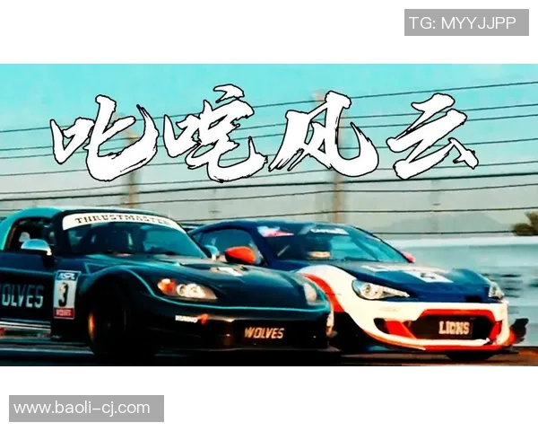 成都网球队的崛起之路：从默默无闻到全国瞩目的网球强队纪实