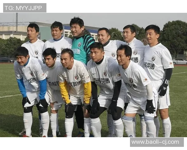 武汉足球队的蜕变之路：从传统到现代的全新纪实探索