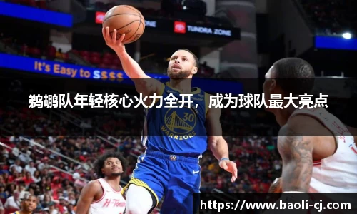 8858cc永利官网