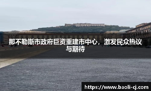 8858cc永利平台