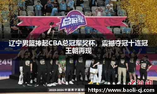 8858cc永利
