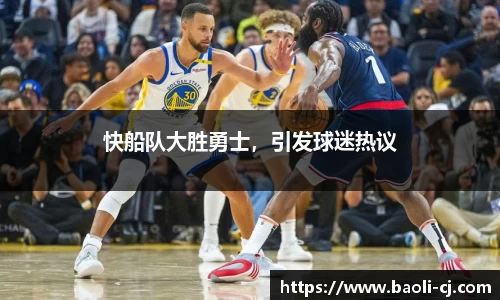 8858cc永利官网