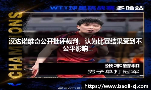 8858cc永利网址