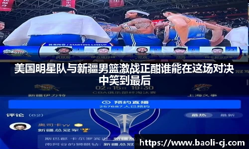 8858cc永利官网
