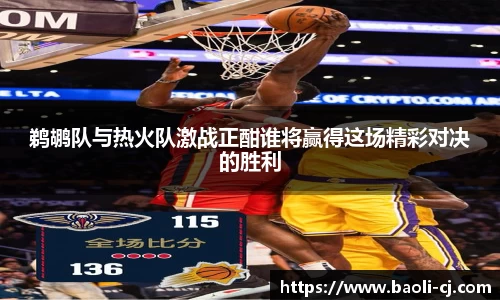 8858cc永利官网