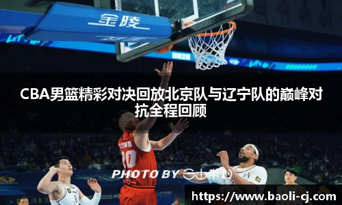 8858cc永利官网