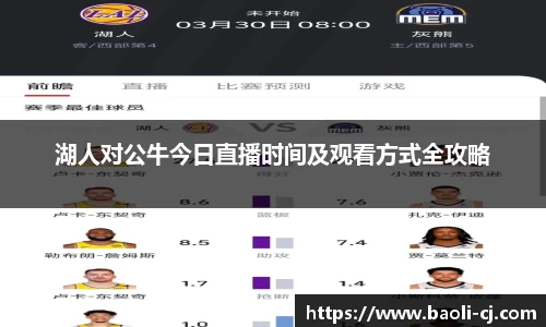 8858cc永利平台