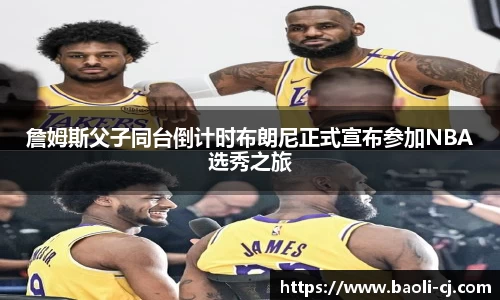 8858cc永利官网