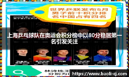 8858cc永利官网